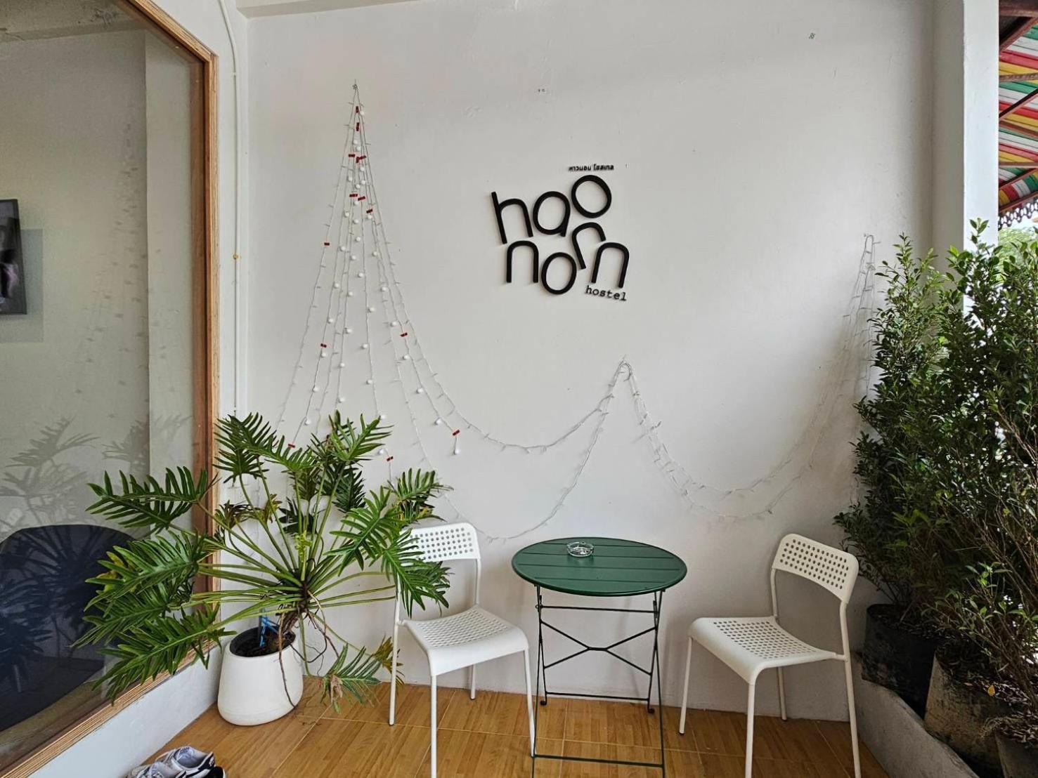 Hao Norn Hostel Thongszala Kültér fotó