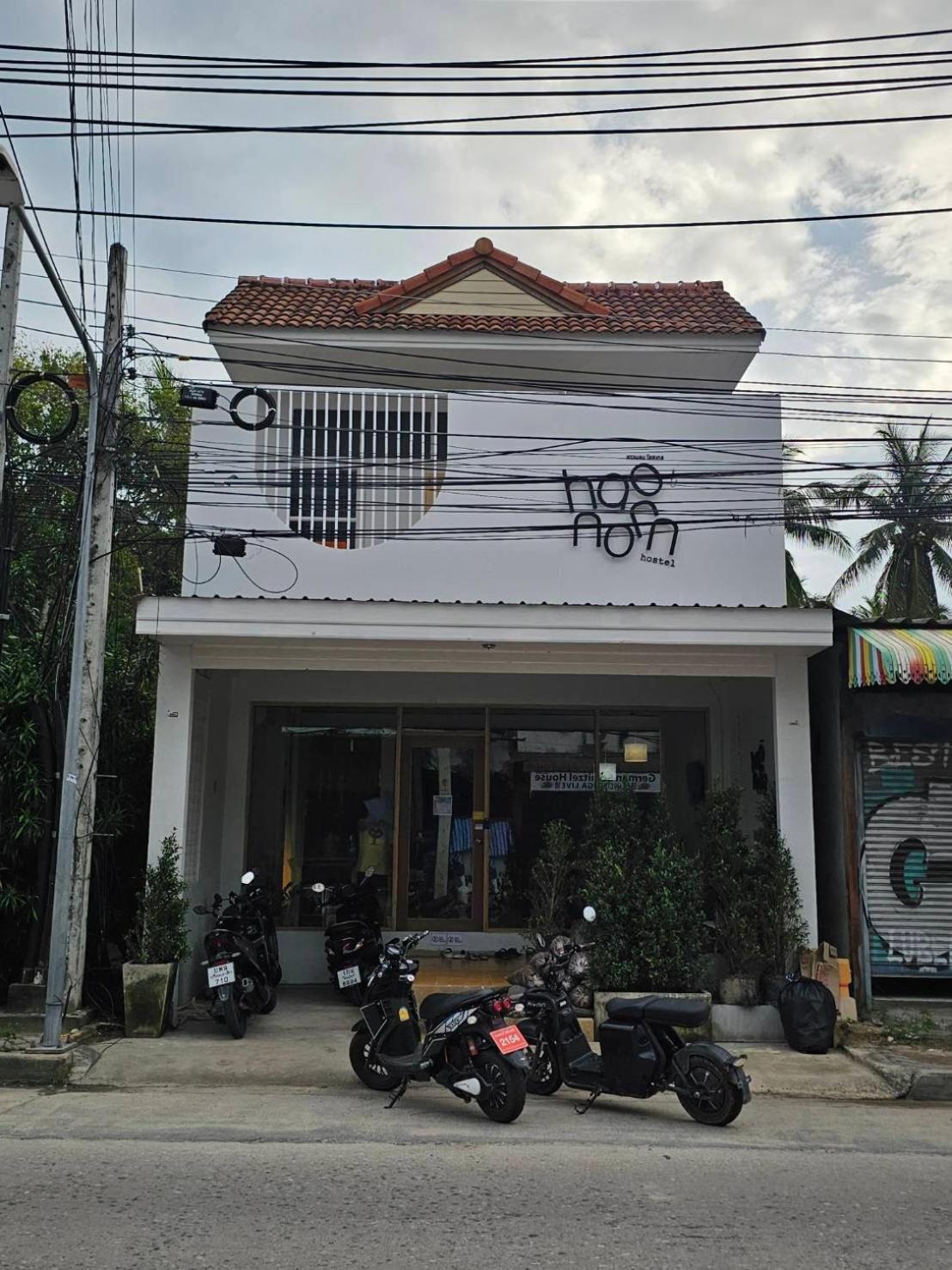 Hao Norn Hostel Thongszala Kültér fotó