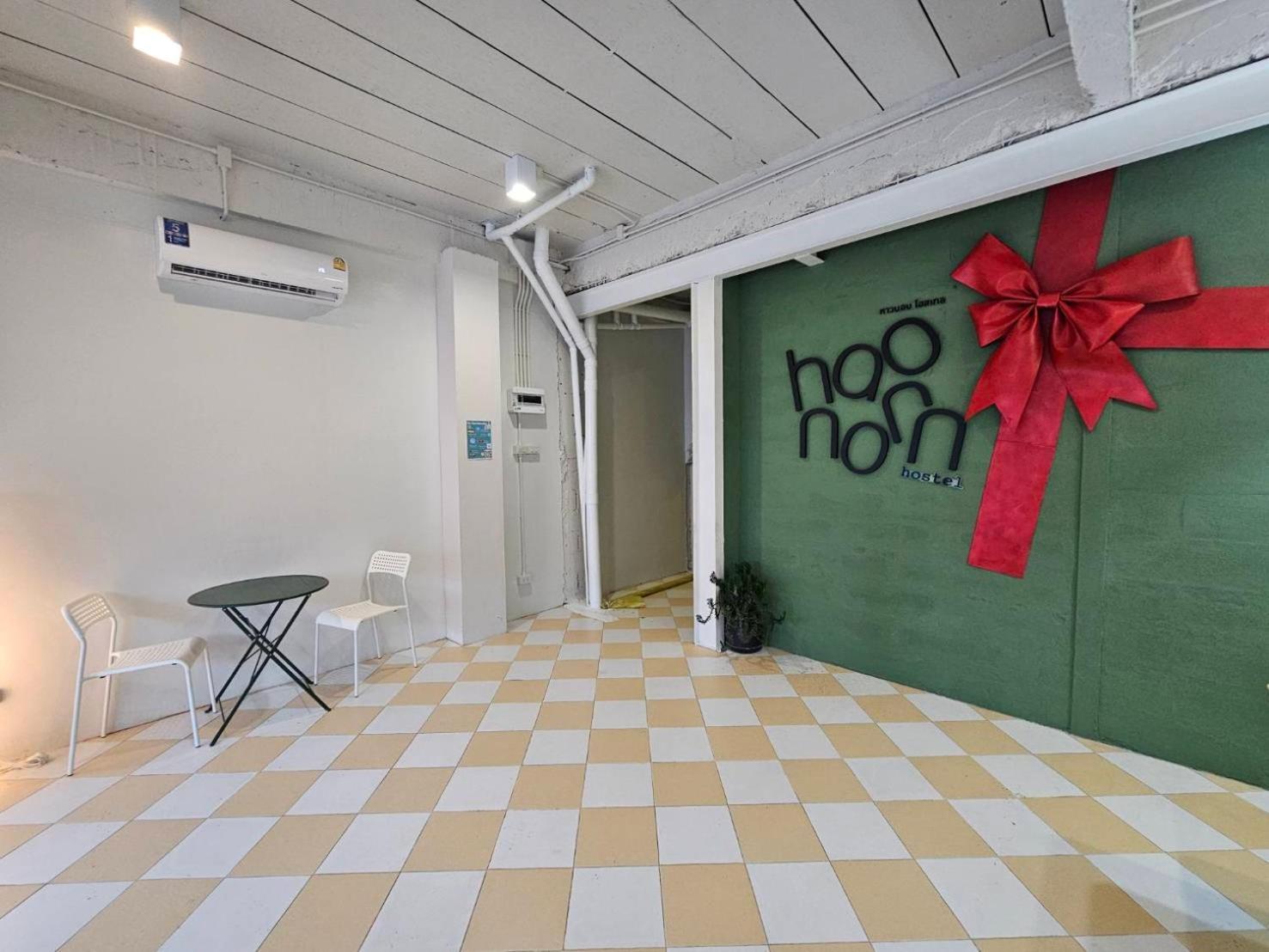 Hao Norn Hostel Thongszala Kültér fotó